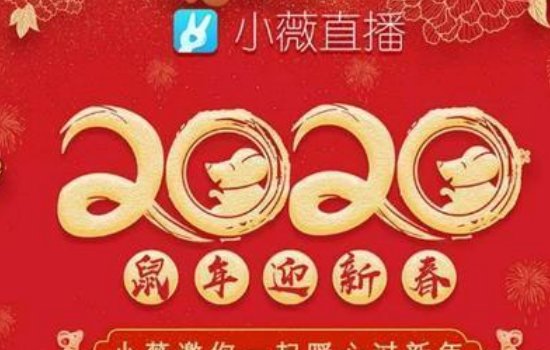 电视直播软件哪个好用？