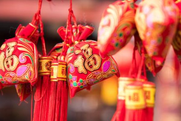 给领导的新年祝福语简短10字