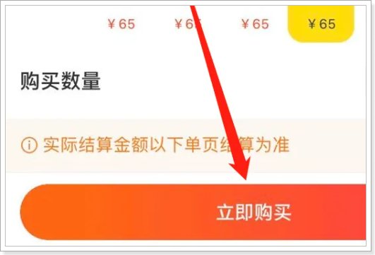 海昏侯博物馆预约门票