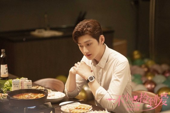 刘特家里到底多有钱