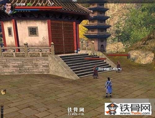 九阴武当奇遇任务之真武七截阵攻略