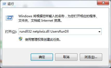 如何取消开机按F1？
