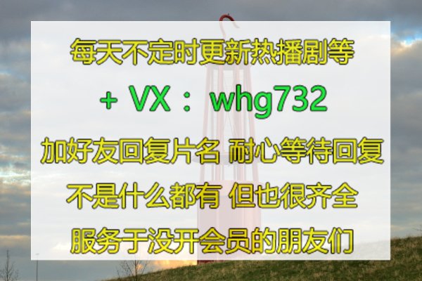 梦华录txt全集下载