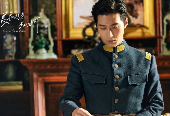 历史上有萧北辰吗