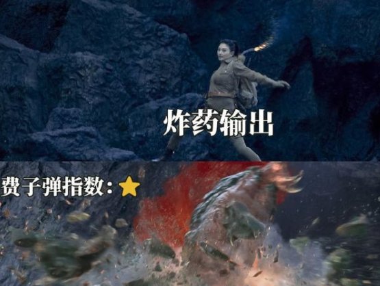 云南虫谷雪莉杨炸死不死虫？