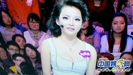 刘禹伶的参加综艺节目