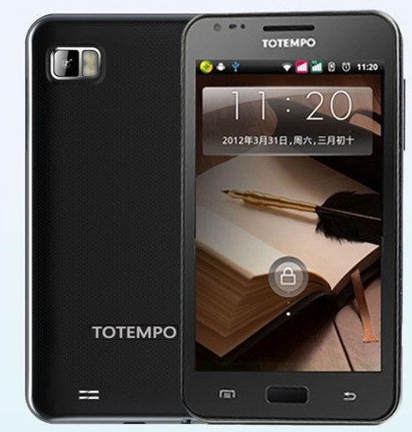 土拨鼠totempo手机的手机介绍