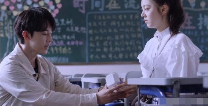 钱三一最后和林妙妙在一起了吗