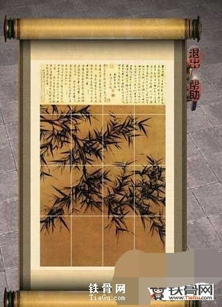 九阴武当奇遇任务之真武七截阵攻略