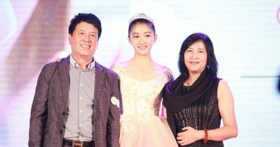 关晓彤满族原名