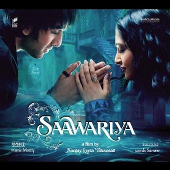 魔幻蓝诗的介绍