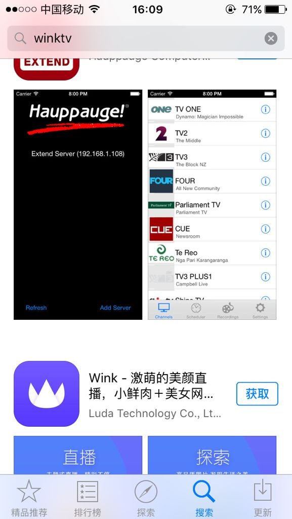 wink tv怎么注册使用？