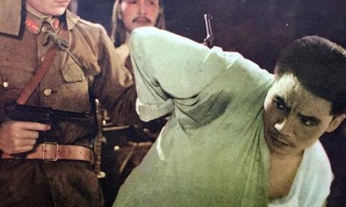 放下你的武器，下一句是什么