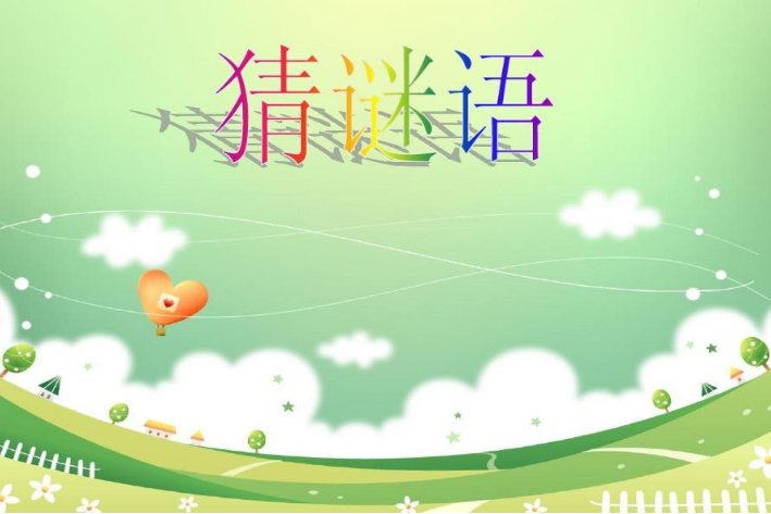 打笔仗的含义和得名的缘由