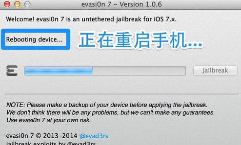 苹果手机怎样用其他应用打开本地文件
