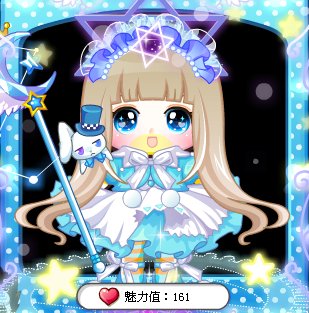 妖媚公主VS邪魅殿下的内容简介