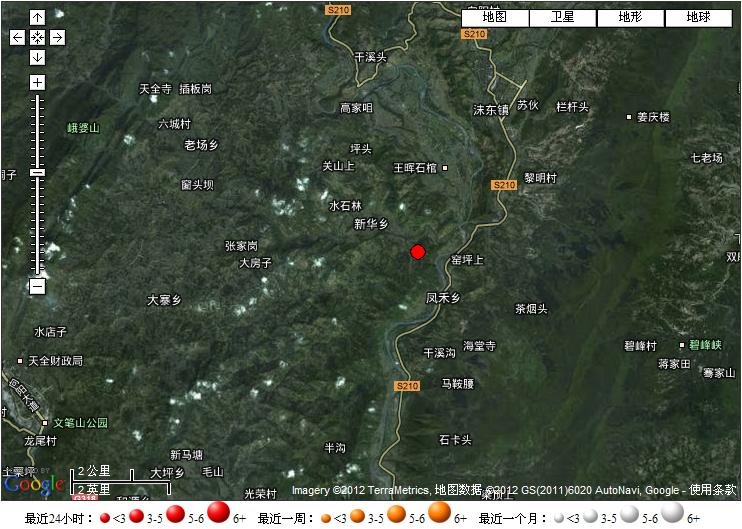 2012年10月19日地震了吗?