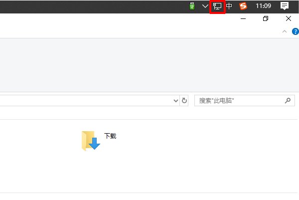 为什么我的ie8总是出现未响应？