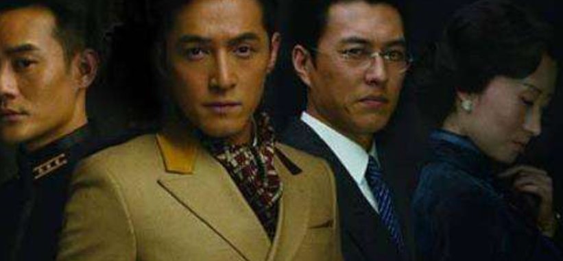 潜伏者明家三兄弟的关系