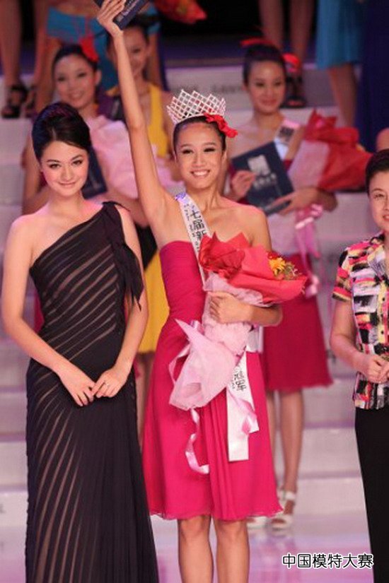 项海的人物荣誉