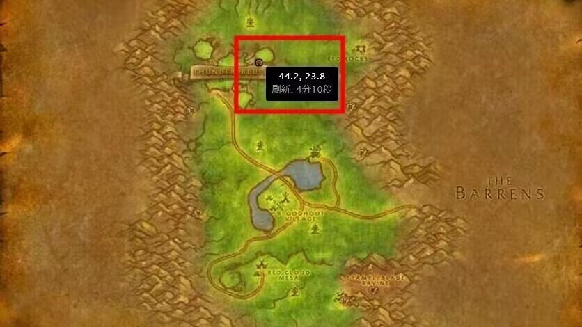 巴珊娜符文图腾在哪里