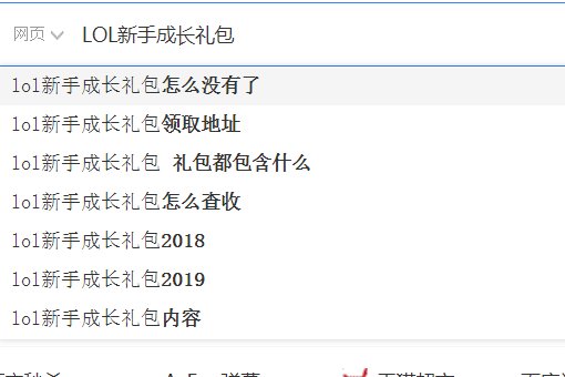 lol怎么获得cdkey兑换码