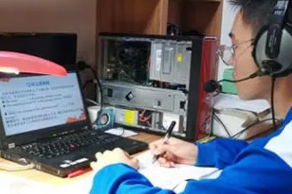 山东教育云平台登录入口网址是什么