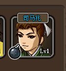 塔防三国志司马兆又能换两次了,有什么用