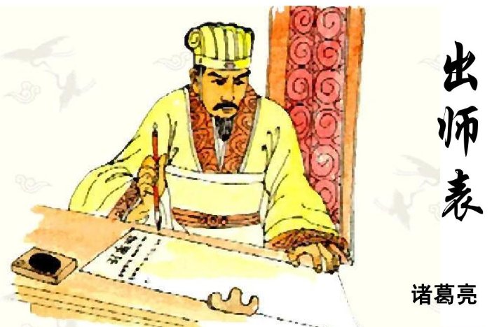 远离是什么意思