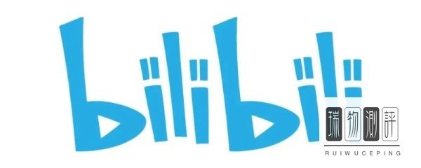 为何b站5级号这么值钱？