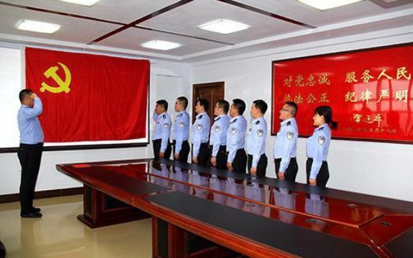 辩析：私营企业主不能入党