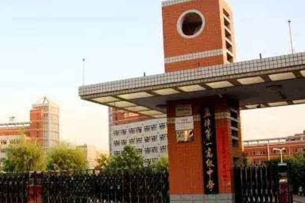 孟津一高分数线