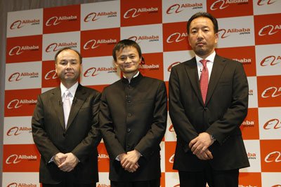 中日商务网的介绍