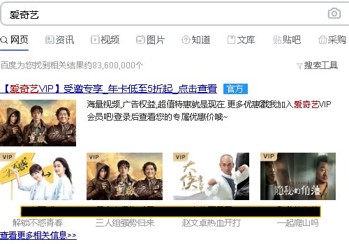 恐怖电影小丑回魂完整版在哪可以看 小丑回魂资源哪里