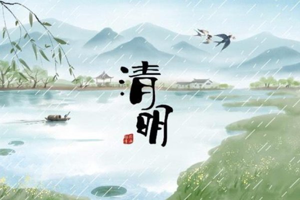 中国5个公祭日的由来