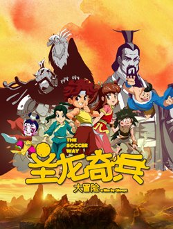 2013年最好看的电影