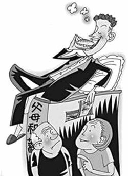 尼特族的新neet族