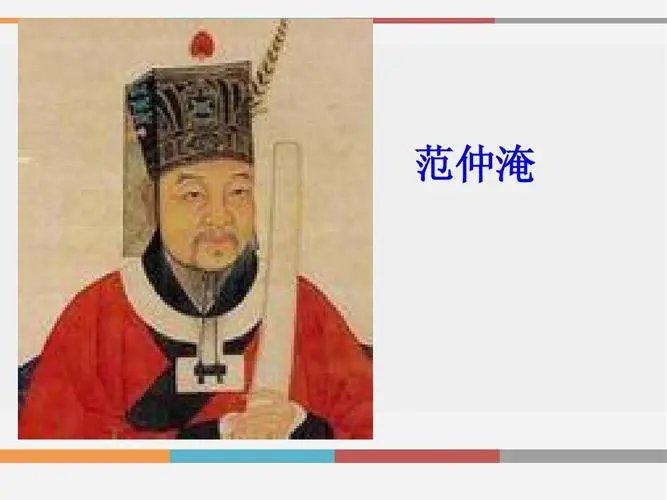 德才兼备的素材和例子有哪些?