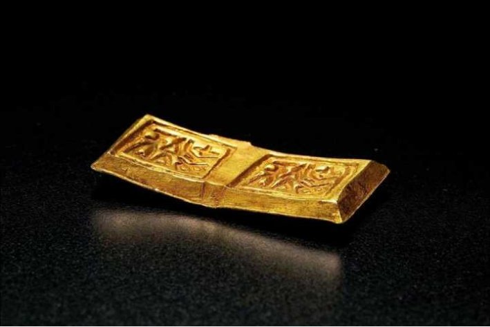 战国时期楚国的货币单位