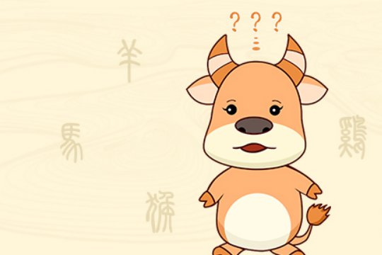 施不忘报什么生肖