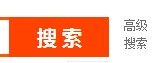 小米的淘宝旗舰店的网址是什么啊！
