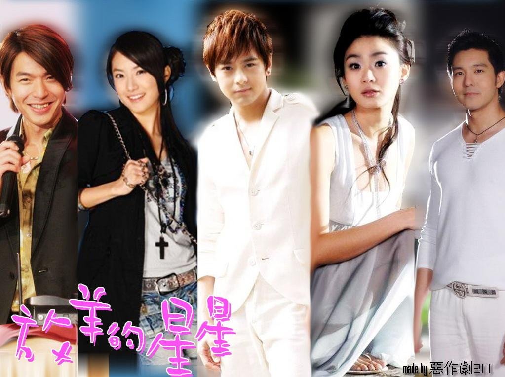 那里有放羊的星星第二部下载。要完整的。清晰度好的。无毒的。用迅雷下载。