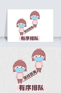 上海一小区解封居民春游式购物,对大家购物时间、地点做出了怎样的规定?