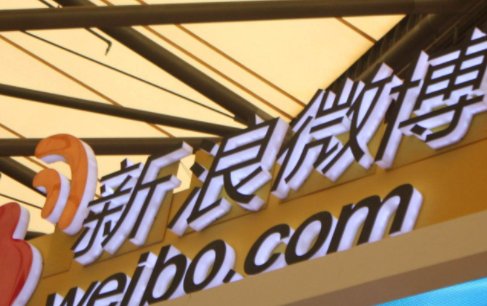 想知道被夹是什么梗？