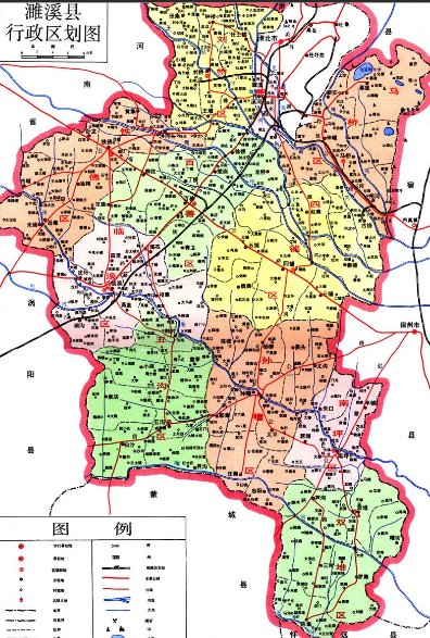 淮北濉溪县怎么读