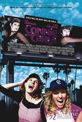 变装拍档的剧情简介