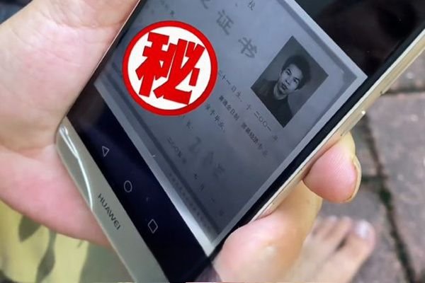 宋湘波个人资料简介 财经记者为什么流浪街头