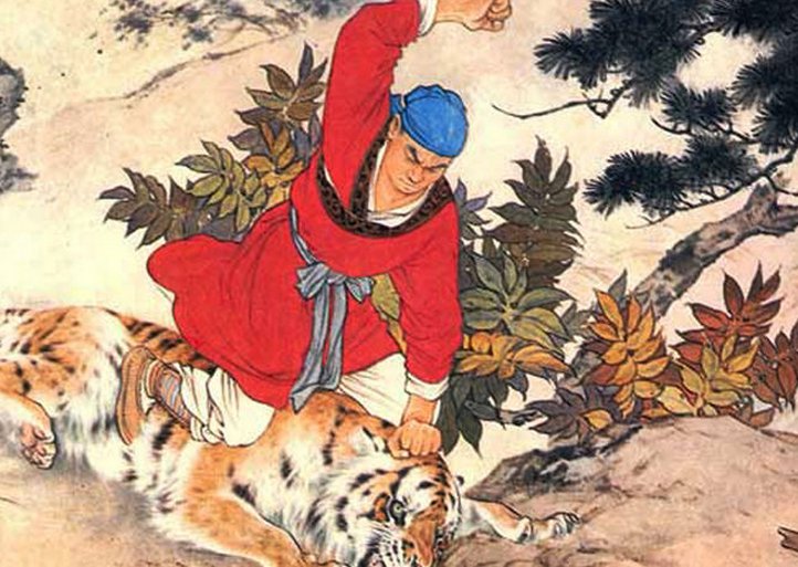 83版水浒传全集完整版武松打虎是哪一集