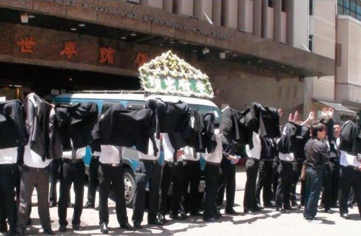 新义安十杰是谁