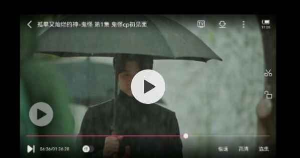 心软的神是什么意思梗今年会遇到心软的神吗怎么接